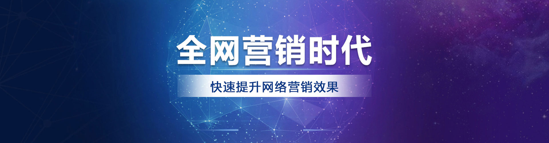 开远百度竞价